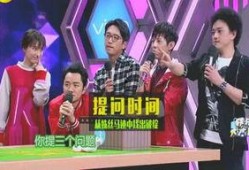 娱乐圈所有爆料,明星私生活、恋情、丑闻全曝光