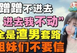 娱乐大爆料解说文案,揭秘明星幕后故事，带你走进娱乐圈的真相世界