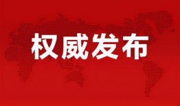 安义爆料盗窃最新消息视频,警方全力追查，监控画面还原作案过程
