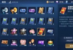 妲己跟貂蝉的爆料视频,古代美女背后的神秘爆料
