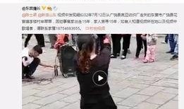 王大娟邻居爆料视频在线观看,王大娟事件真相全貌