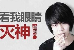 张煜爆料内容介绍视频,视频内容深度剖析