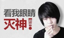张煜爆料内容介绍视频,视频内容深度剖析