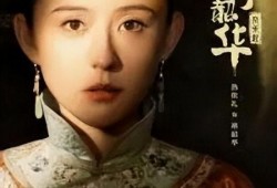 沉默电视剧在线观看,揭开真相的悬疑剧