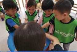 济宁早教爆料事件最新,揭露幼儿教育行业潜规则，家长权益谁来守护？