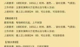 冤案错案新闻爆料怎么写,揭开真相，追寻正义之路