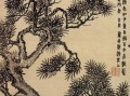 某媒体爆料娱乐圈事件,揭秘明星背后惊人真相