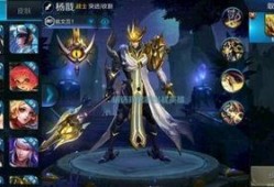 王者新英雄最新爆料,神秘新英雄首曝！王者峡谷即将迎来全新战力