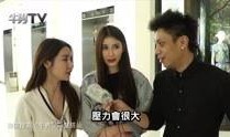 搭讪 在线观看,揭秘在线搭讪的奇妙旅程