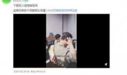 王大娟邻居爆料视频在线观看,王大娟事件真相全貌