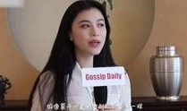 叶婷知乎爆料视频全集,揭秘娱乐圈背后的真相与争议