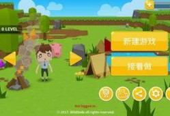生存大世界最新更新爆料,新版本揭秘，探索未知领域，挑战极限生存！